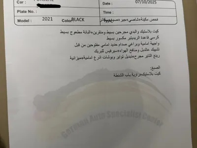 2021 Porsche Cayenne Coupe GTS