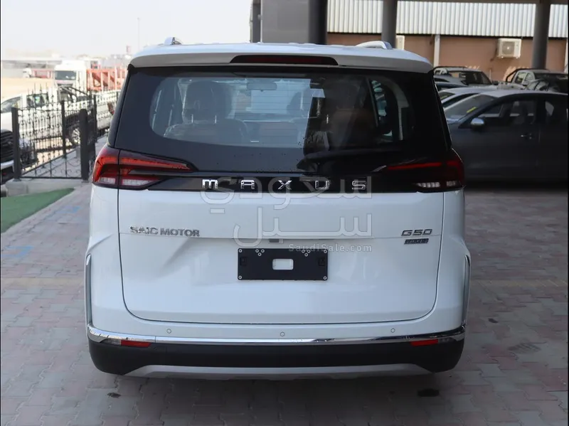 2025 ماكسيوس جي 50