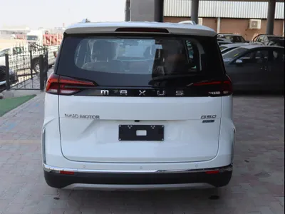 2025 ماكسيوس جي 50