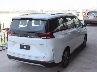 2025 ماكسيوس جي 50