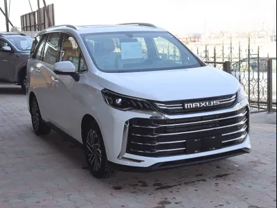 2025 ماكسيوس جي 50