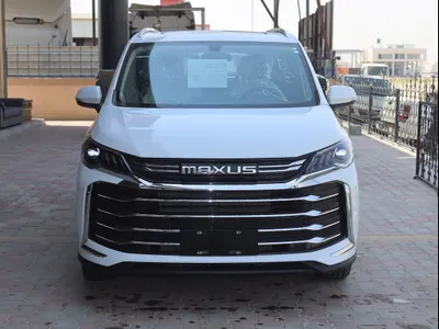 2025 ماكسيوس جي 50