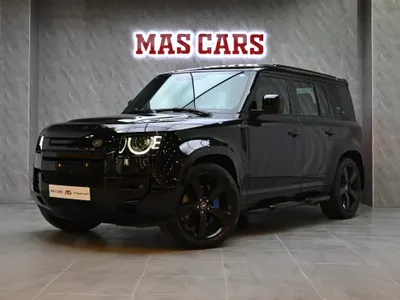 2023 Land Rover Defender 110