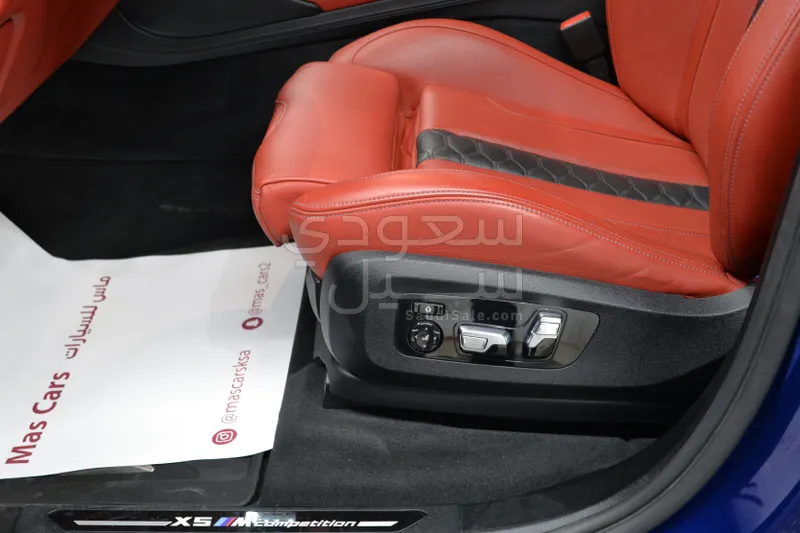 2022 BMW X Series 5M competition