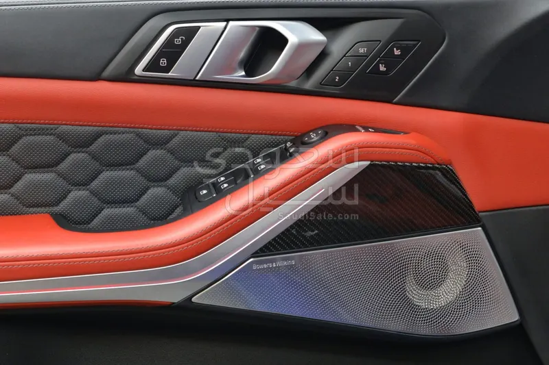 2022 BMW X Series 5M competition