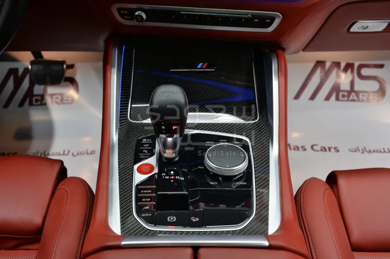 2022 BMW X Series 5M competition