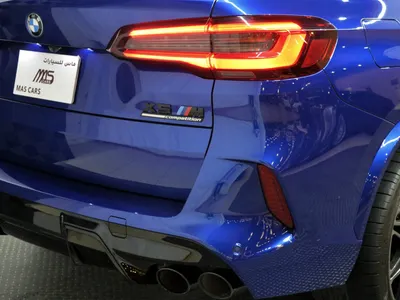 2022 BMW X Series 5M competition