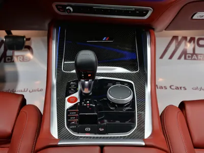 2022 BMW X Series 5M competition