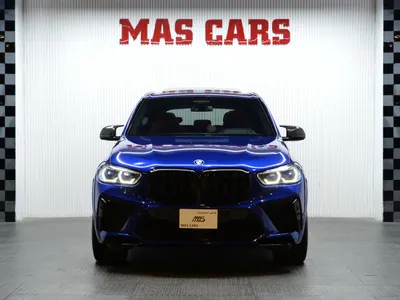 2022 BMW X Series 5M competition