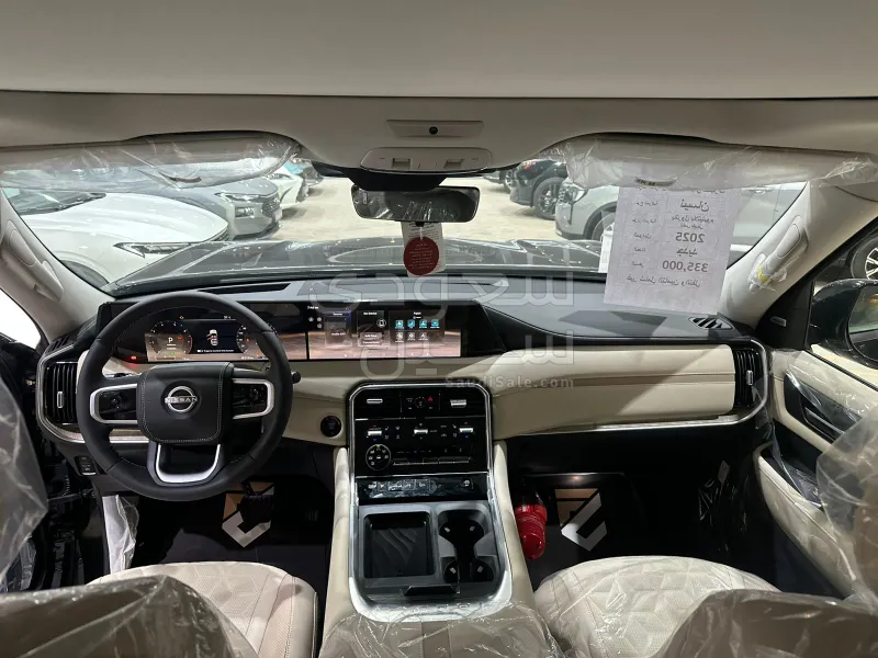 2025 Nissan Patrol Platinum