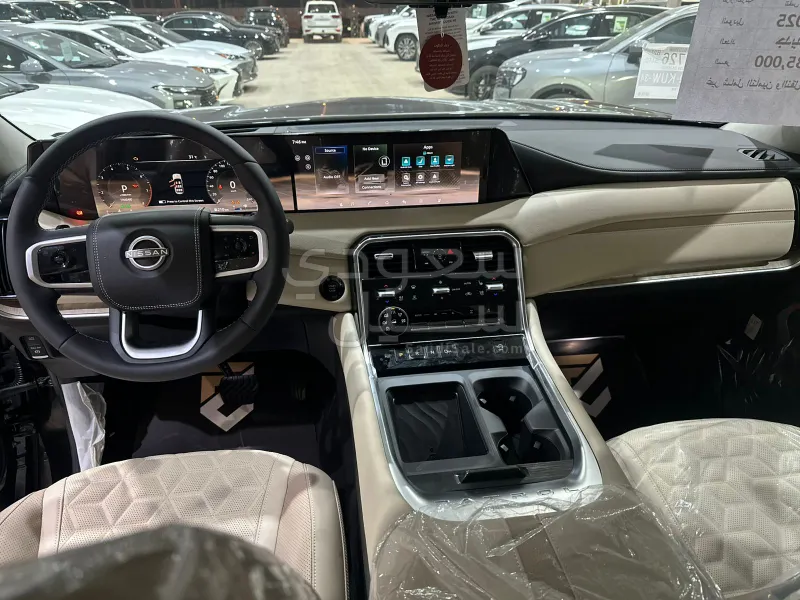 2025 Nissan Patrol Platinum
