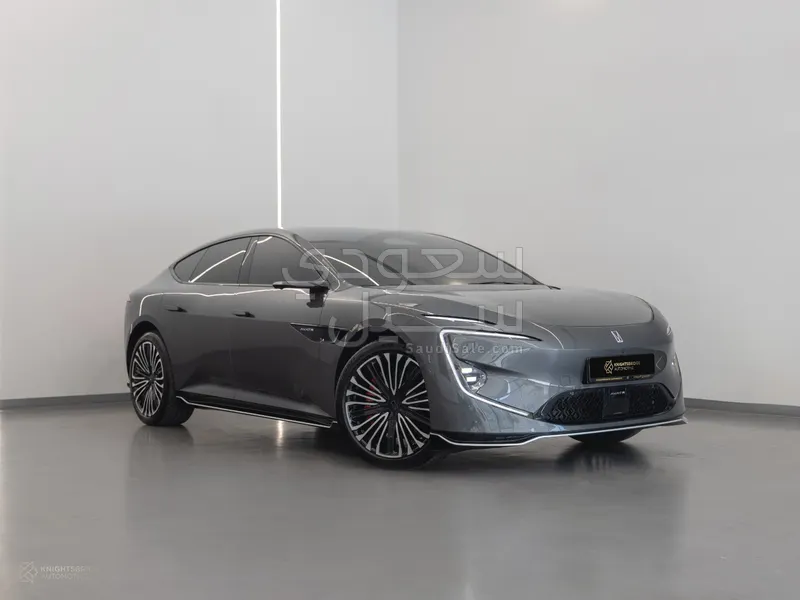 2025 Avatar 12 GT