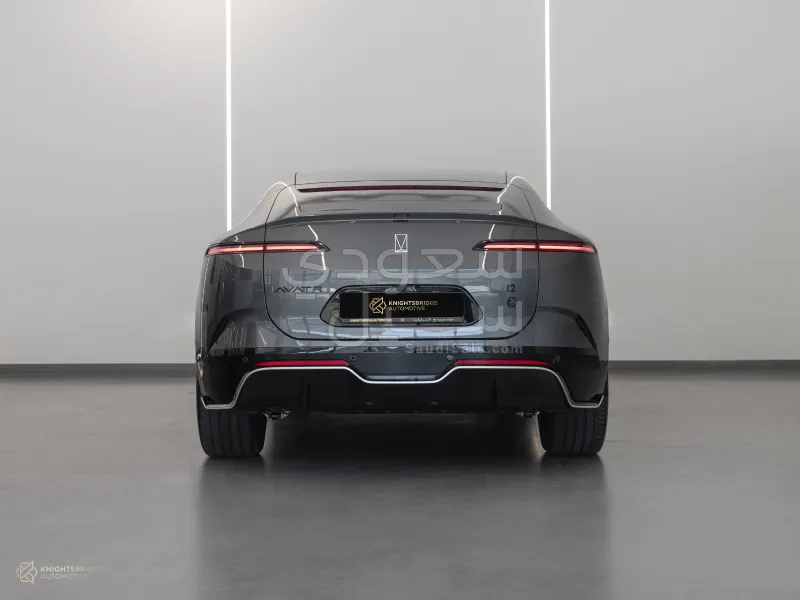 2025 Avatar 12 GT