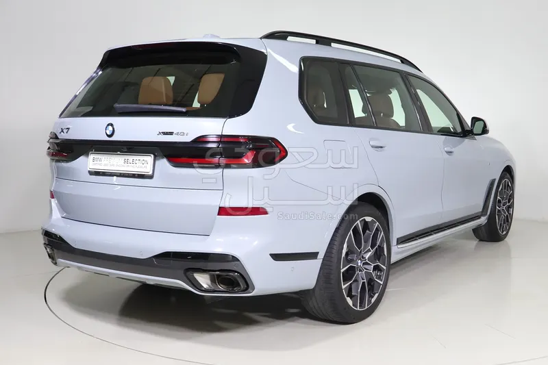 2024 BMW X Series 7 M kit