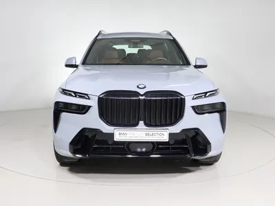 2024 BMW X Series 7 M kit
