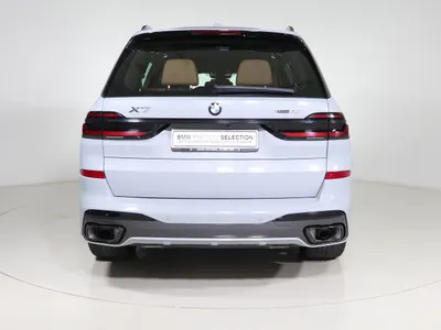 2024 BMW X Series 7 M kit