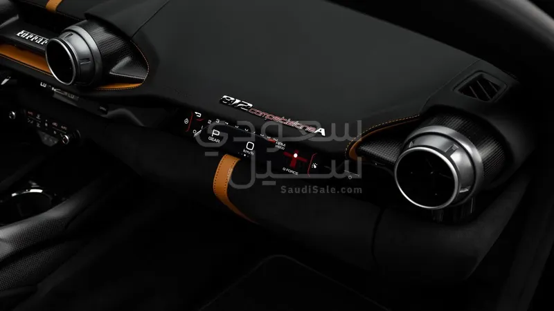 2024 Ferrari 812 Competizione
