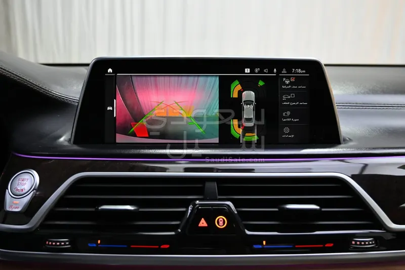 2020 BMW 7 Series 730Li
