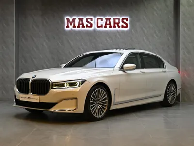 2020 BMW 7 Series 730Li