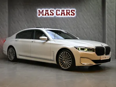 2020 BMW 7 Series 730Li