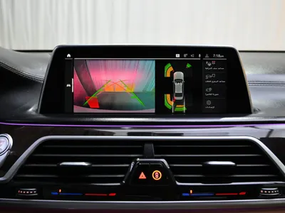 2020 BMW 7 Series 730Li