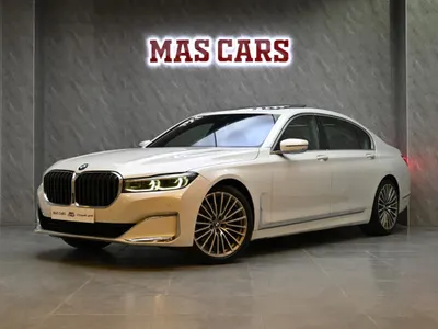 2020 BMW 7 Series 730Li
