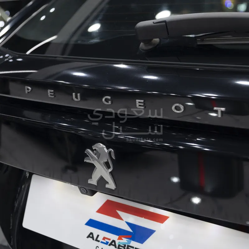 2023 Peugeot 2008
