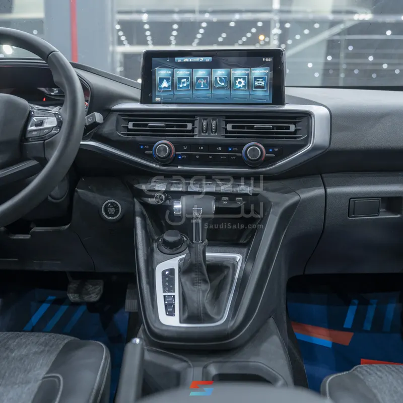 2023 Peugeot Pick up