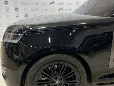 2023 Land Rover Range Rover Autobiography