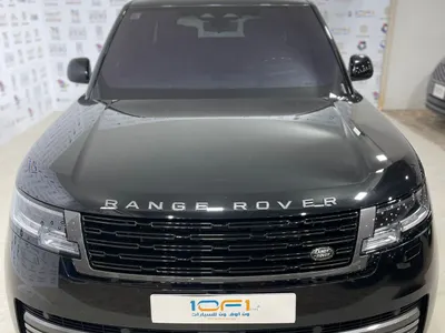 2023 Land Rover Range Rover Autobiography