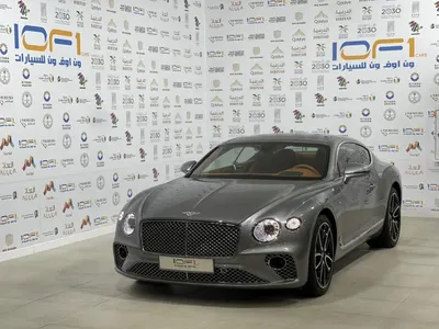 2023 Bentley Continental GT