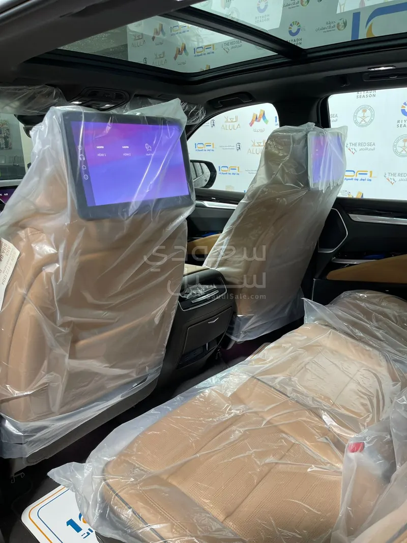 2025 Cadillac Escalade Premium