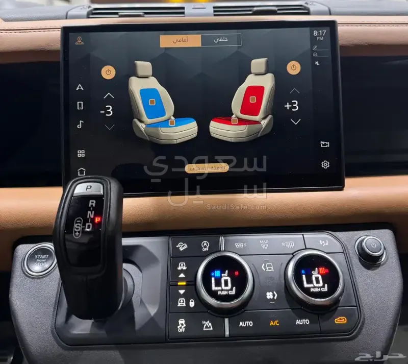 2022 Land Rover Defender X 110