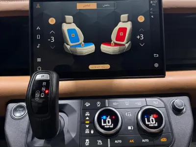 2022 Land Rover Defender X 110