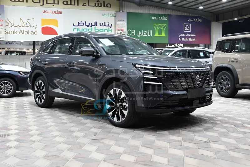 2026 شانجان سي اس 75 بلس