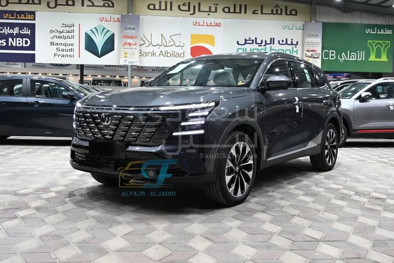 2026 شانجان سي اس 75 بلس
