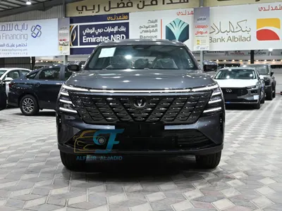 2026 شانجان سي اس 75 بلس