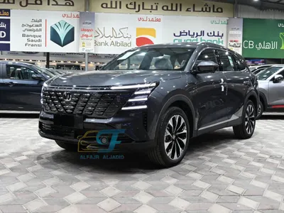 2026 شانجان سي اس 75 بلس