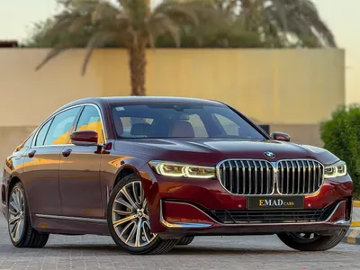 2020 بي ام دبليو الفئة السابعة 730 إل أي