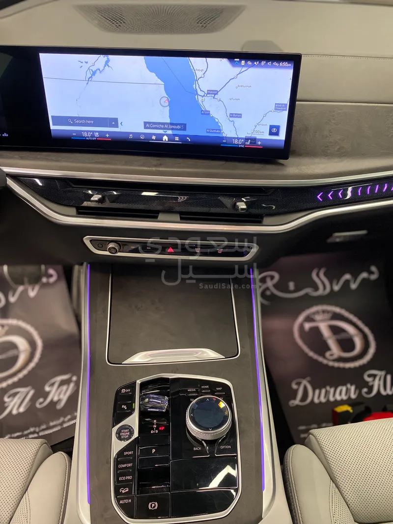2024 بي ام دبليو الفئة اكس 5 إم كت