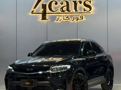 2021 جيلي توجيلا