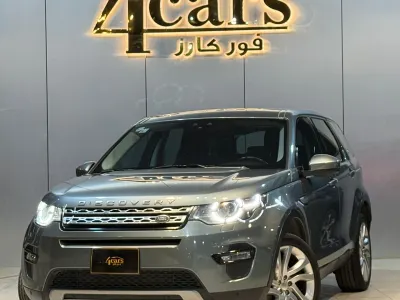 2015 لاند روفر ديسكفري سبورت