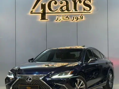 2021 لكزس إي إس 300 هايبرد