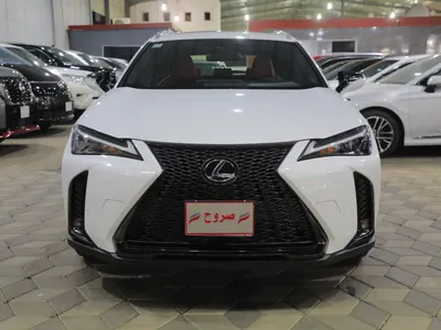 2023 لكزس يو إكس 200 اف سبورت