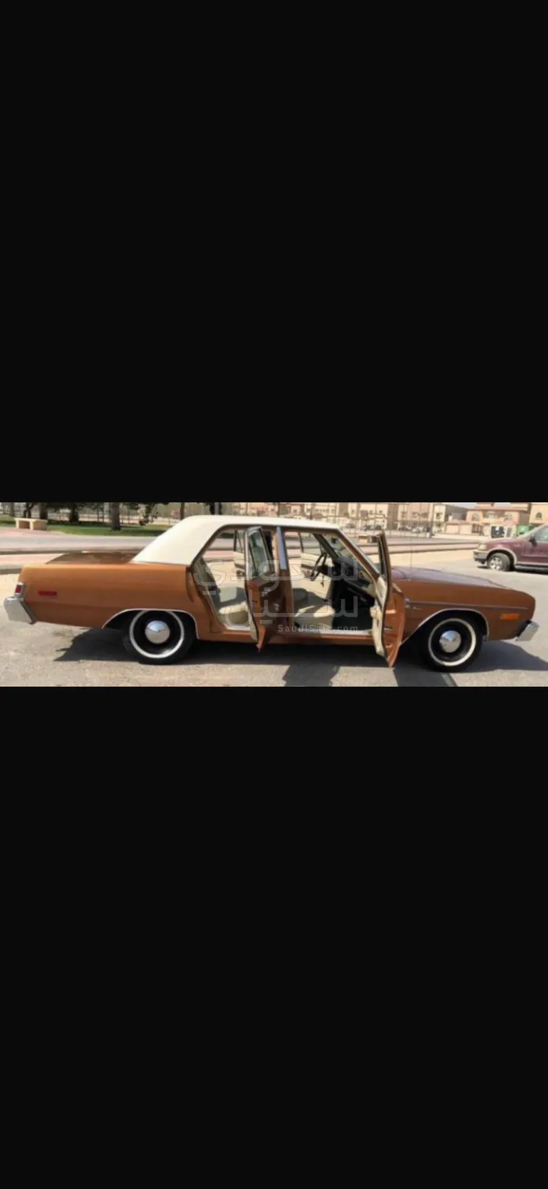 1976 دودج تشارجر