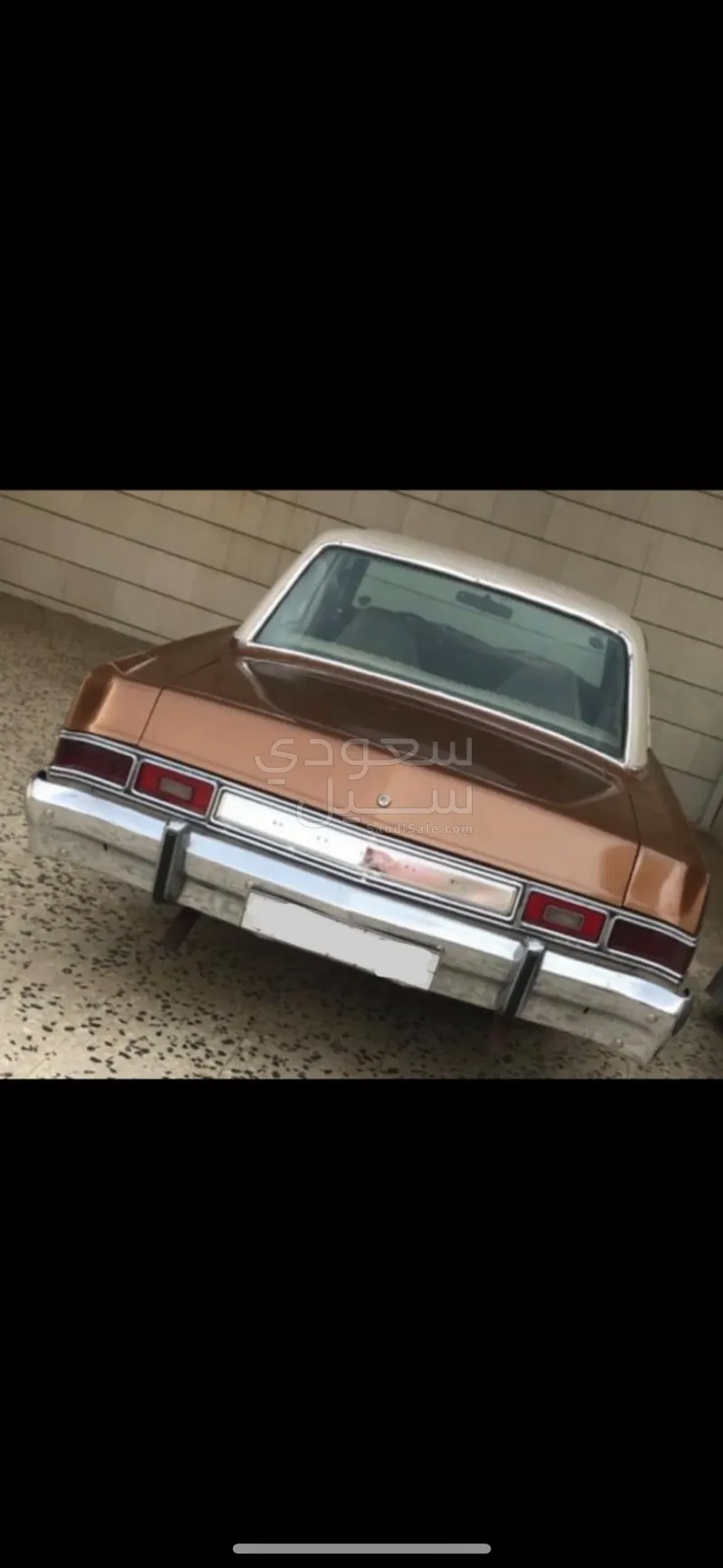 1976 دودج تشارجر