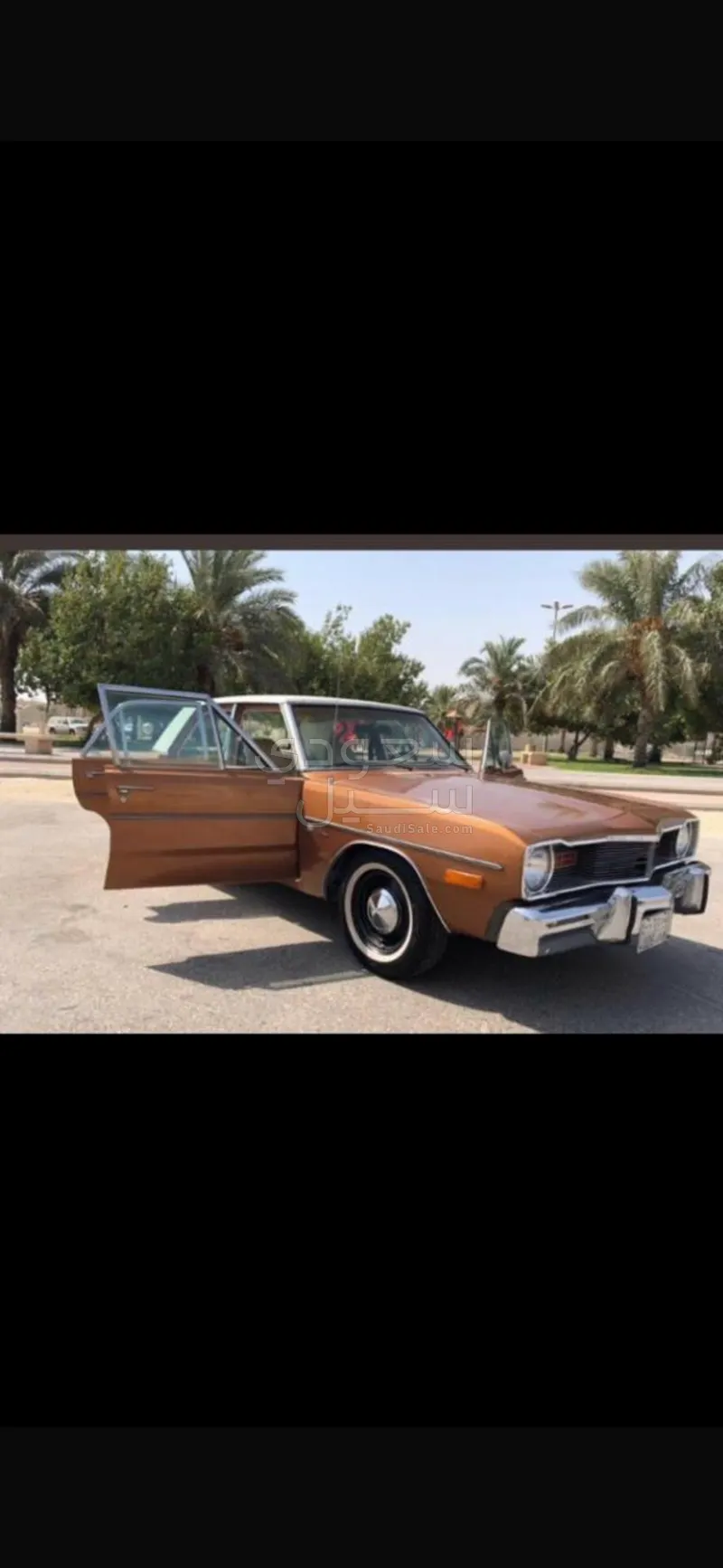 1976 دودج تشارجر