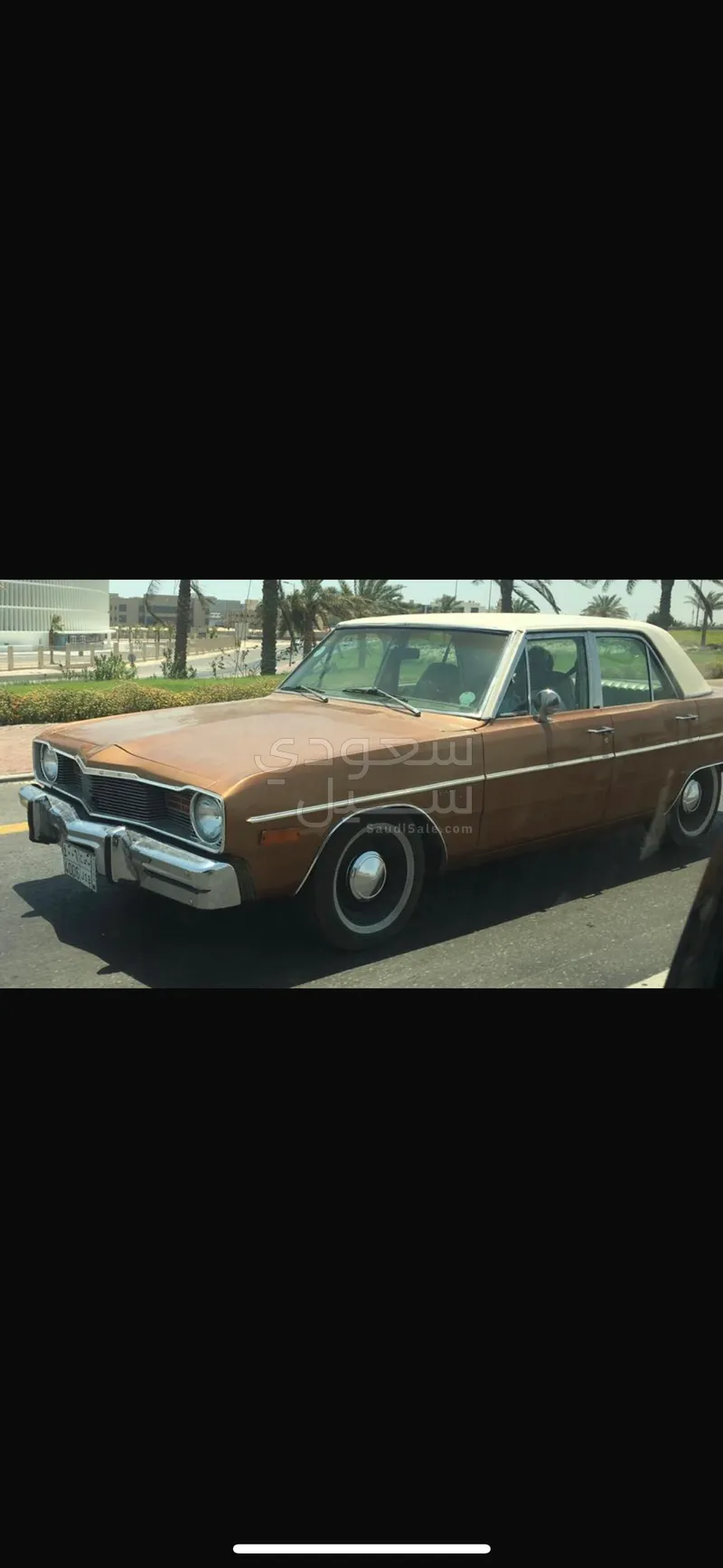 1976 دودج تشارجر