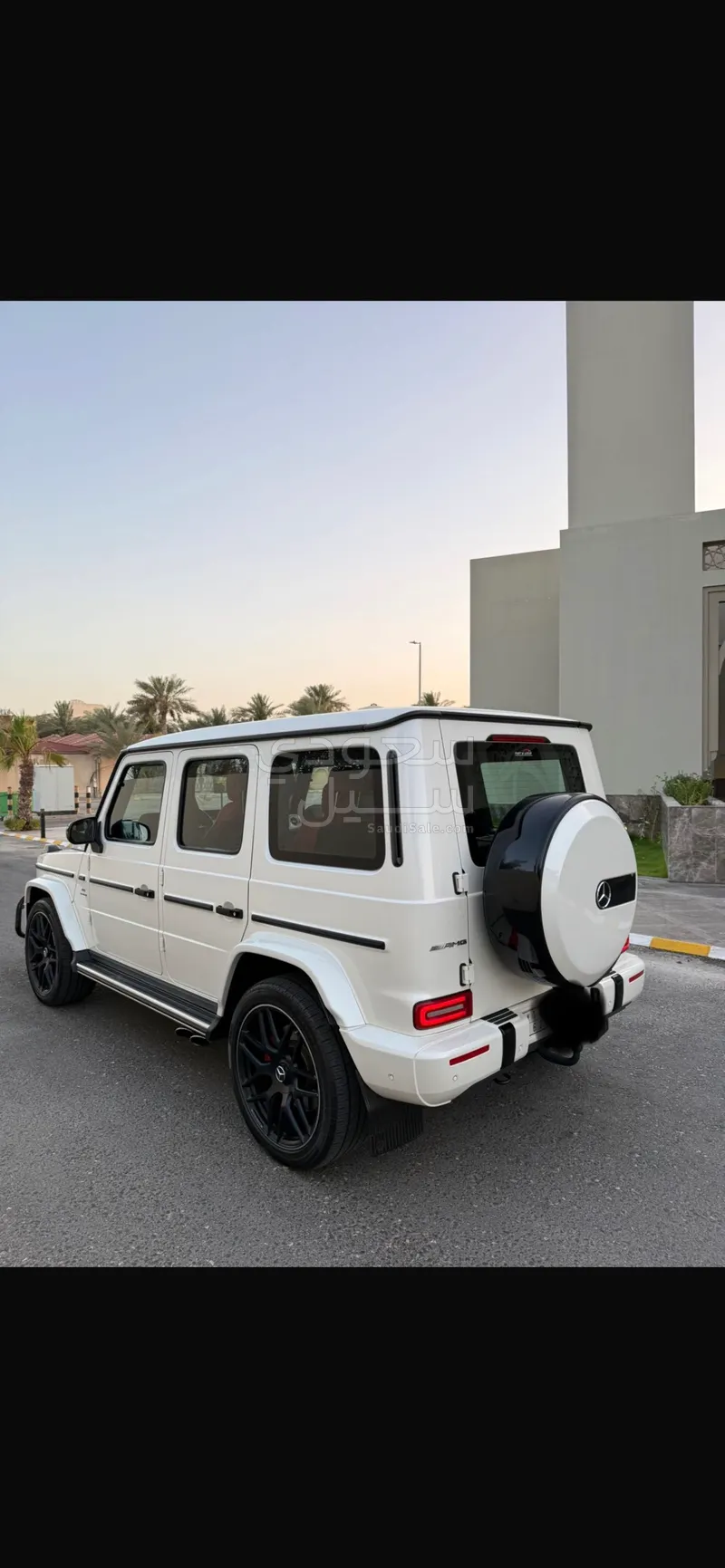 2020 Mercedes-Benz G 63