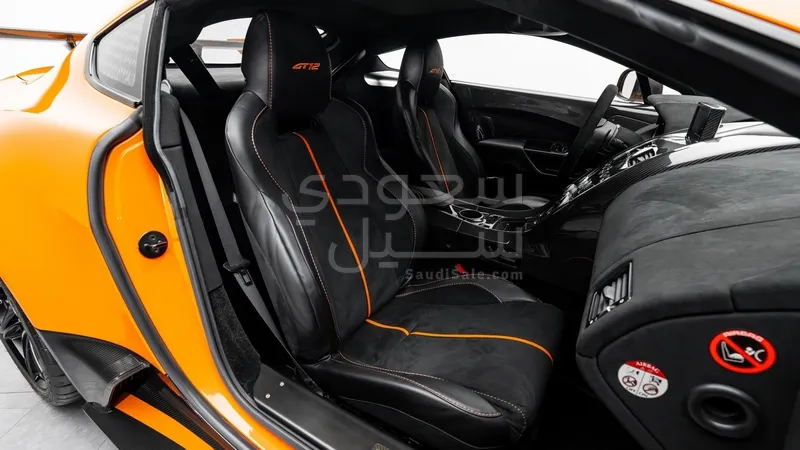 2016 Aston Martin Vantage V12